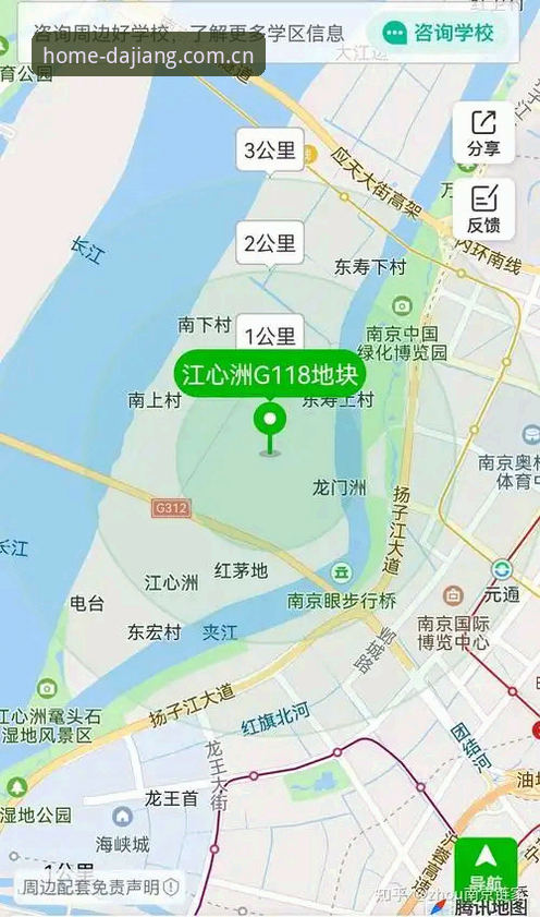 大江体育安装中国区官网登录入口 大江体育安装中国区官网登录入口实用指南:从兼容版到手机版的操作要点
